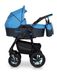 Фото Детская коляска 3 в 1 Verdi Sonic 08 графит синий